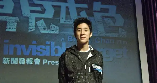 Jackie Chan’s Son, Jaycee Arrested on Drug Charges